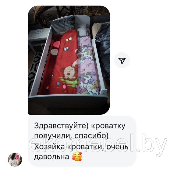 Кровать "Комфорт" с матрасом (80х160 см) МДФ — изображение 9