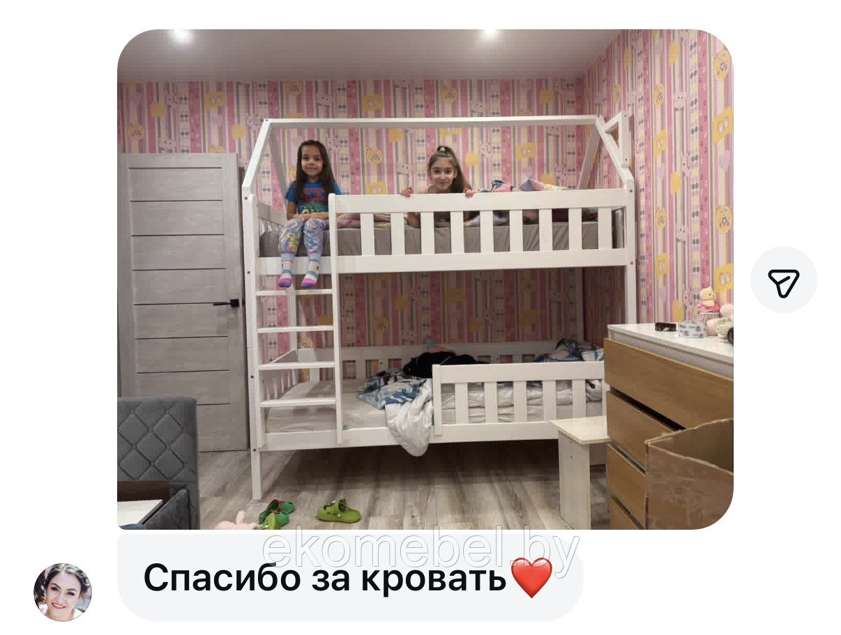 Двухъярусная кровать с ящиками и крышей "Генри" (80х160, 80х180, 90х200 см) Массив сосны — изображение 4