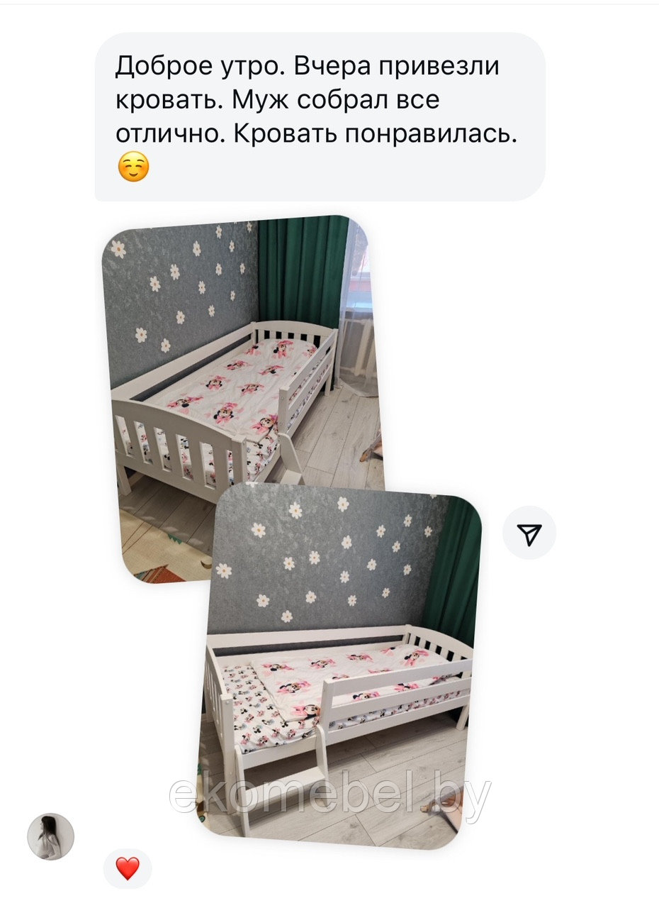 Кровать с бортиком и лесенкой "Эрни" (70х140,80х160, 80х180, 80х200, 90х180, 90х200 см) Массив сосны — изображение 8