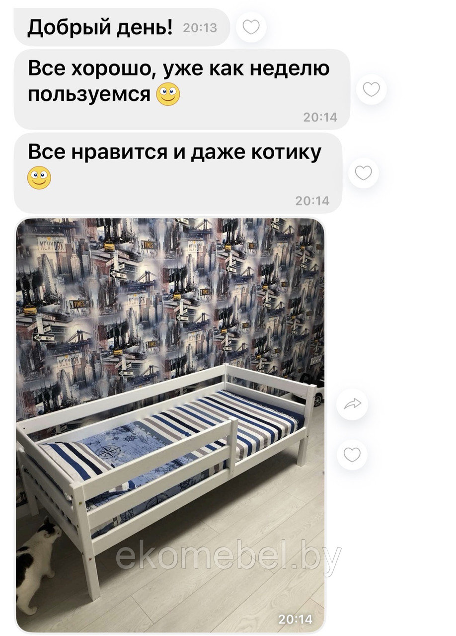 Кровать "Альф" с ящиками (70х140, 80*160, 80х180, 80х200, 90х180, 90*200 см) Массив сосны — изображение 5