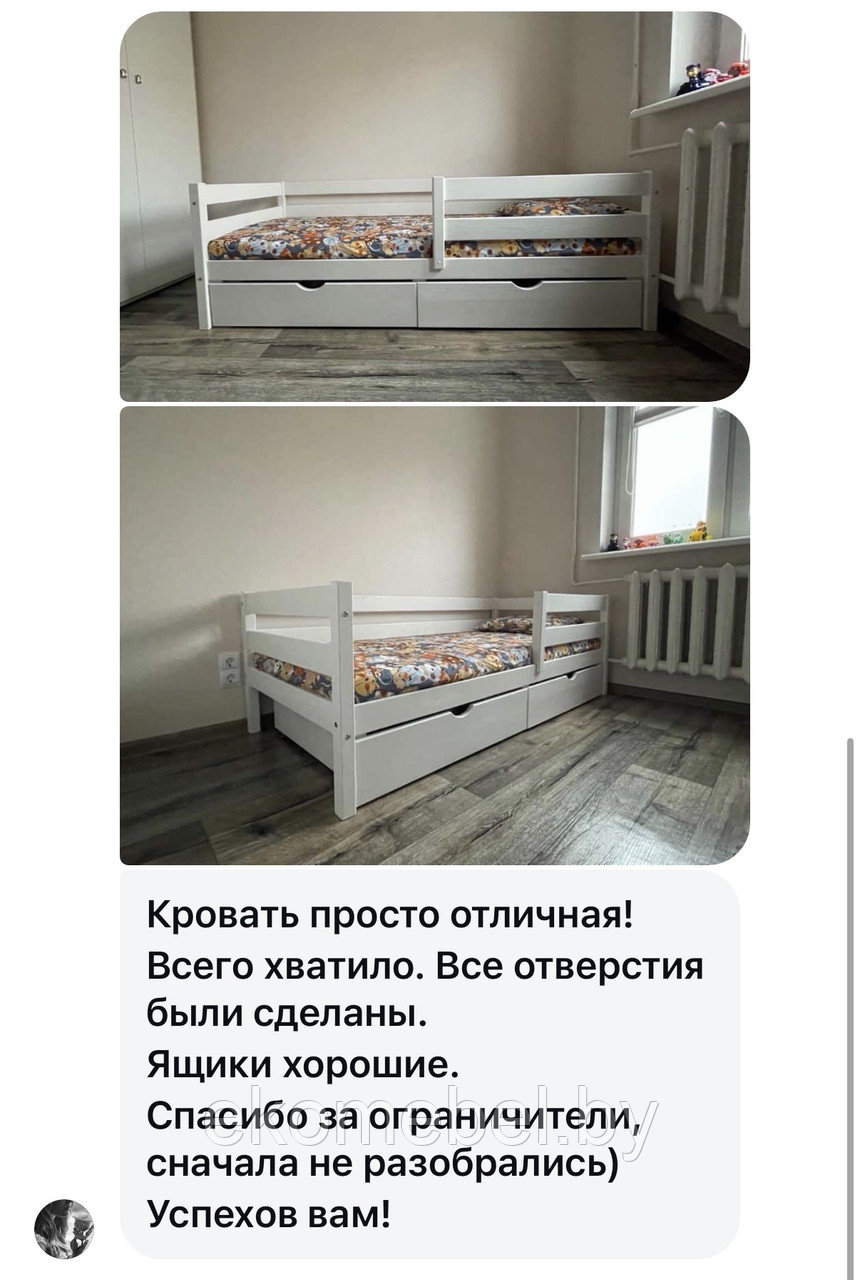 Кровать "Альф" с ящиками (70х140, 80*160, 80х180, 80х200, 90х180, 90*200 см) Массив сосны — изображение 9