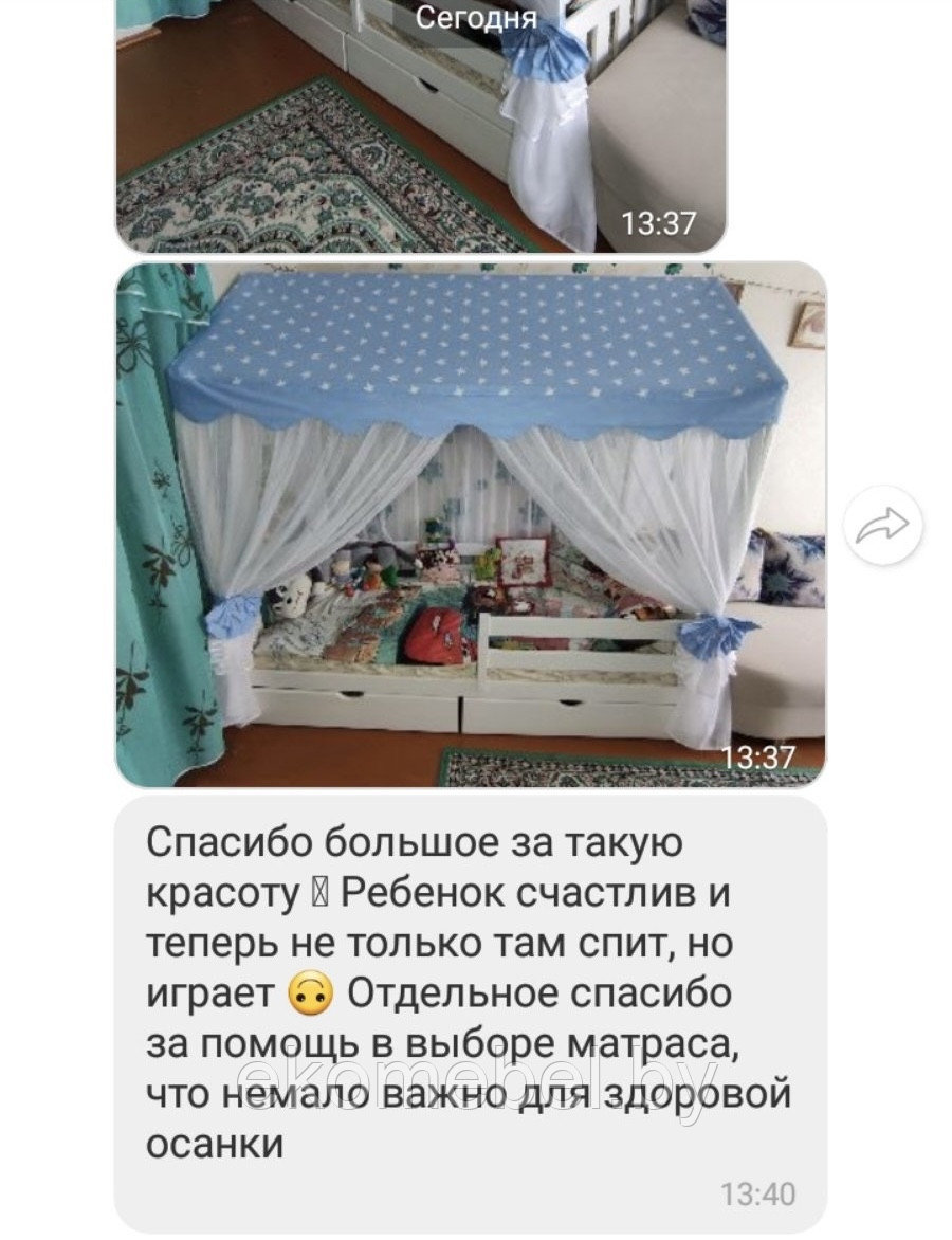 Кровать-домик "Альф" (80х160, 80х180, 90х200 см) Массив сосны — изображение 9