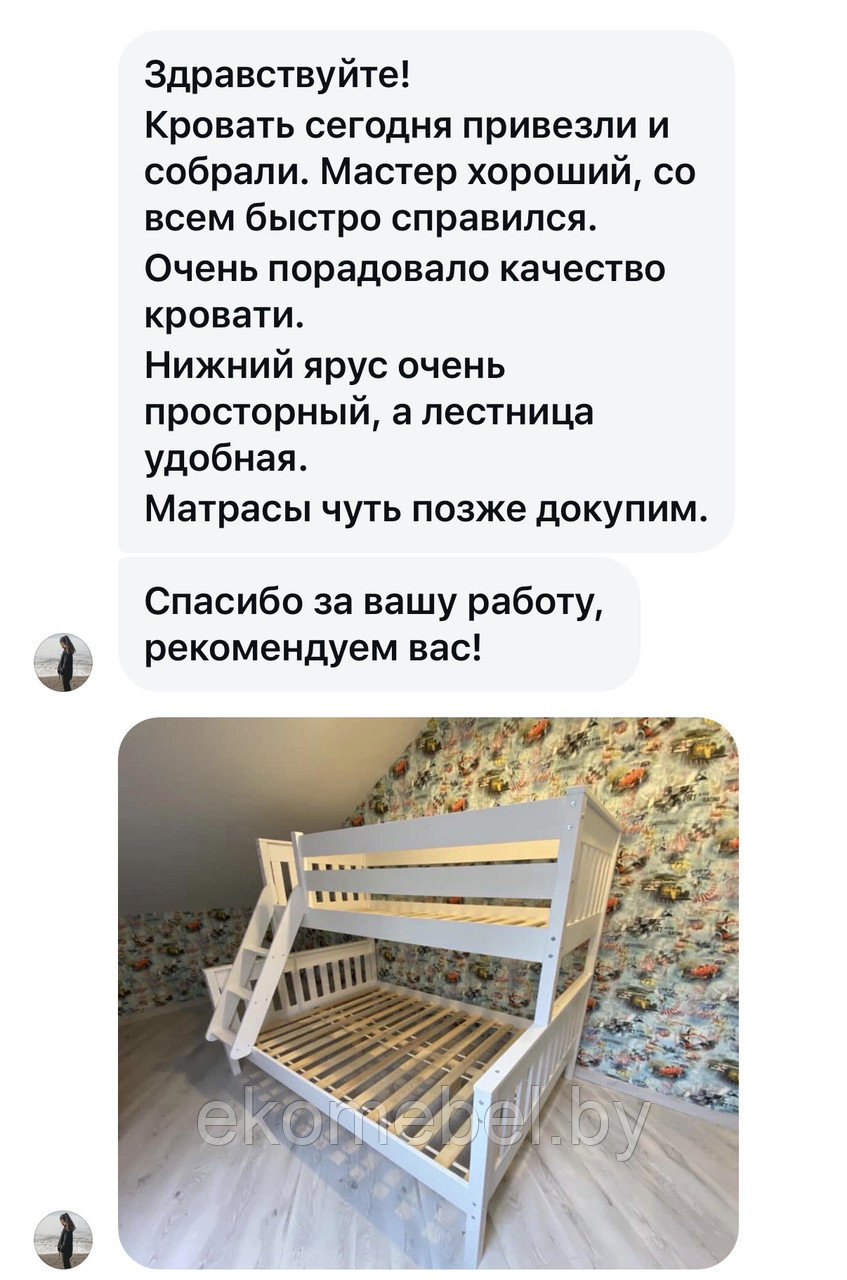 Двухъярусная кровать "Малм-Люкс" с ящиками (90*200 / 140х200 см) Массив сосны — изображение 5