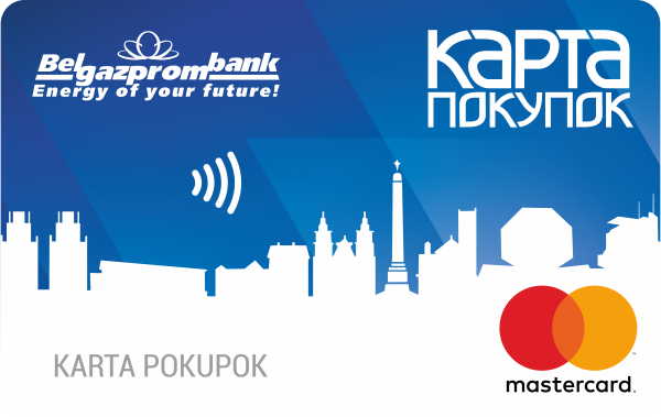 Карта «Халва» МТБанк